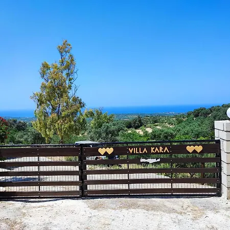 Bed & Breakfast Kara - Mesi (Crete)